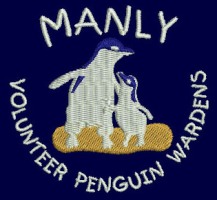 penguinwardenlogo